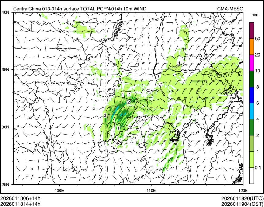 01/18 14时 +014小时