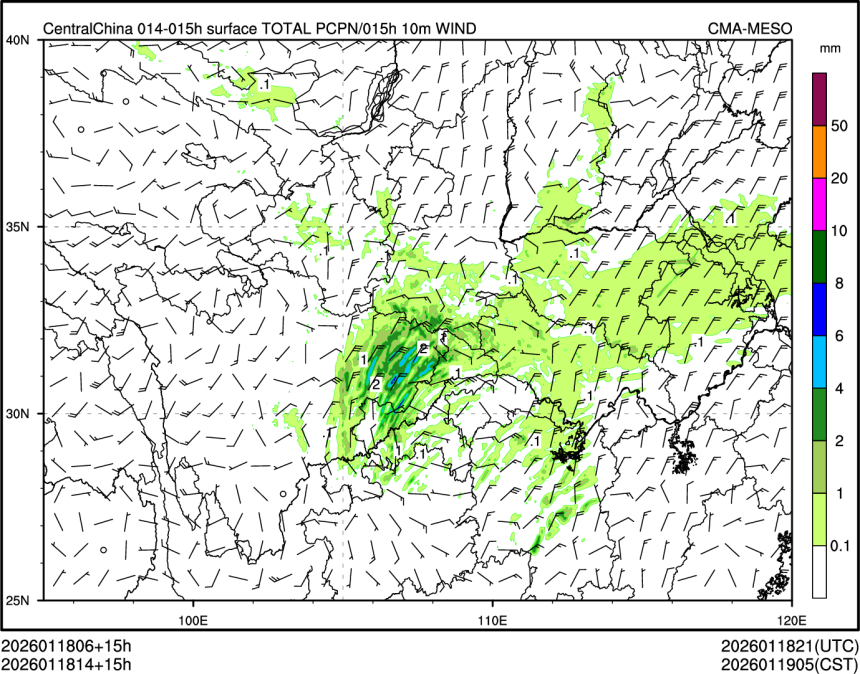 01/18 14时 +015小时
