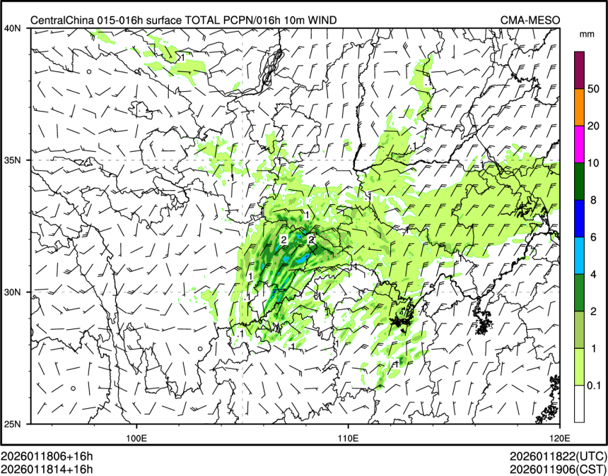 01/18 14时 +016小时