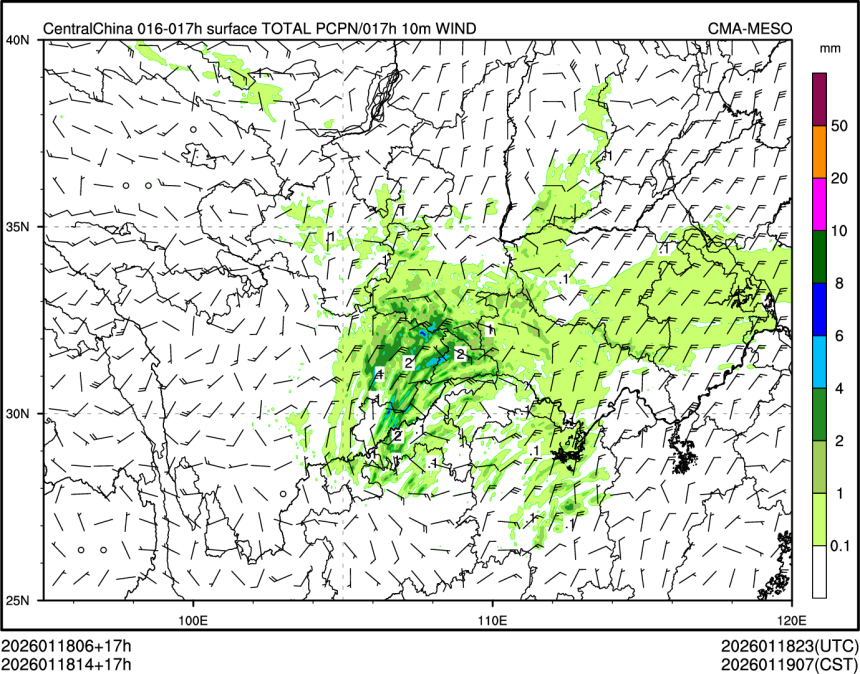 01/18 14时 +017小时