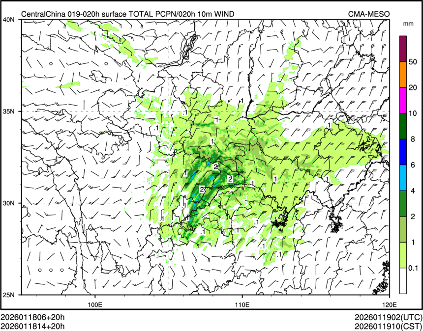 01/18 14时 +020小时