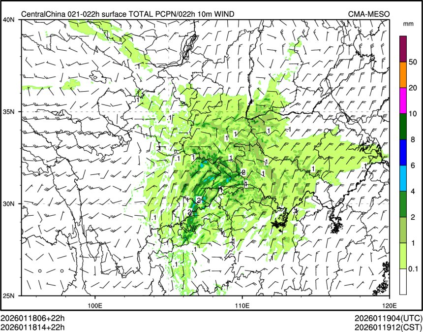 01/18 14时 +022小时