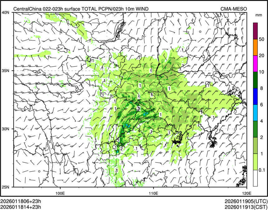 01/18 14时 +023小时