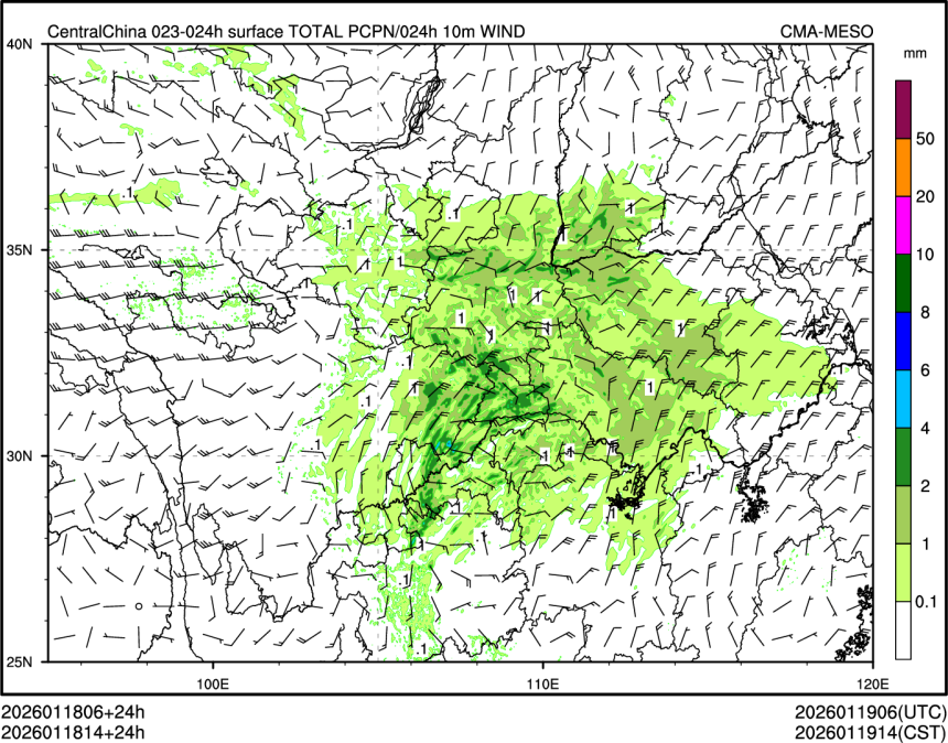 01/18 14时 +024小时