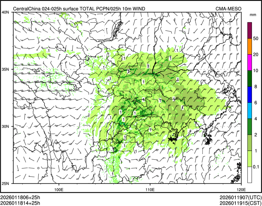 01/18 14时 +025小时