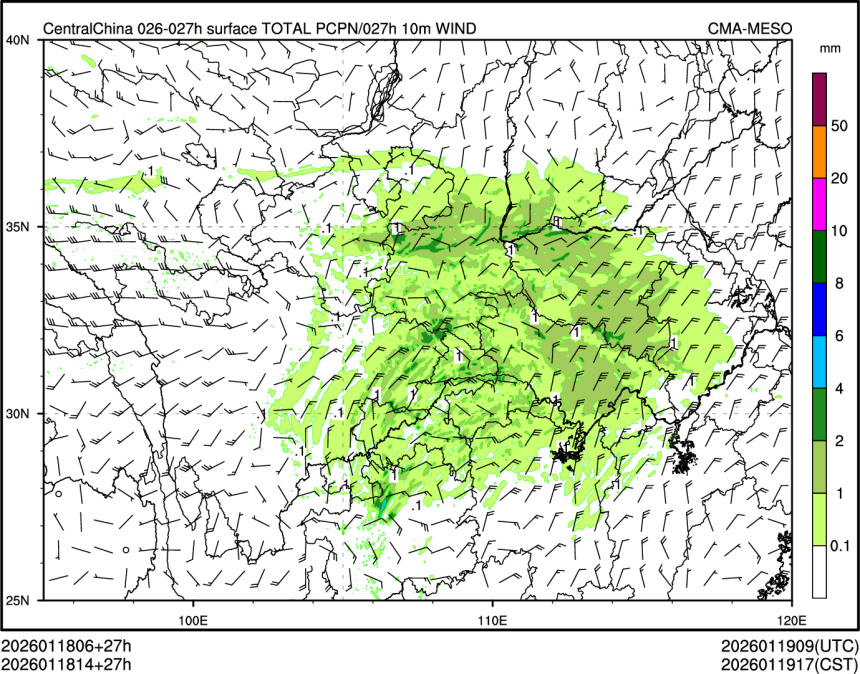 01/18 14时 +027小时