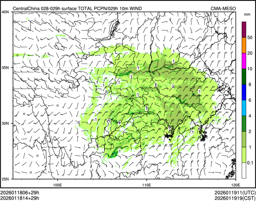 01/18 14时 +029小时