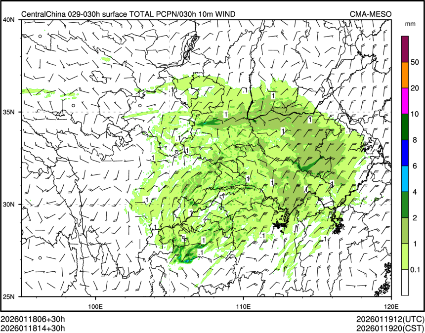 01/18 14时 +030小时