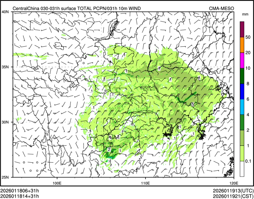 01/18 14时 +031小时