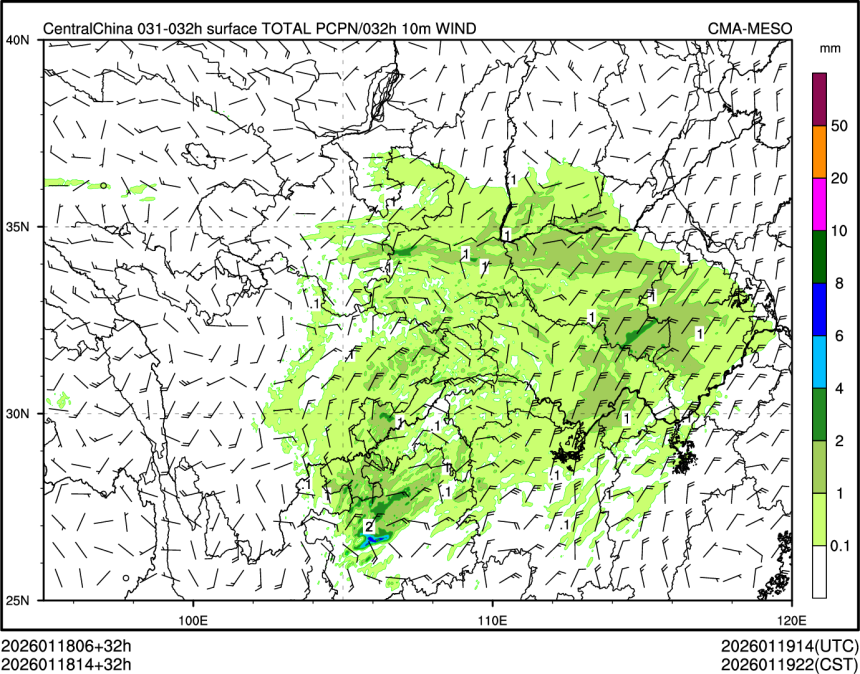 01/18 14时 +032小时