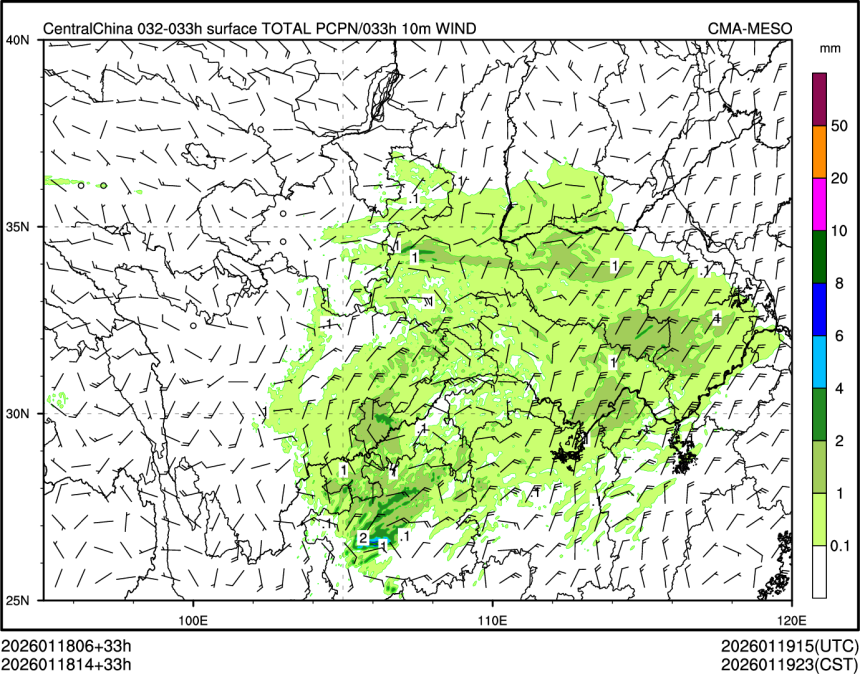 01/18 14时 +033小时