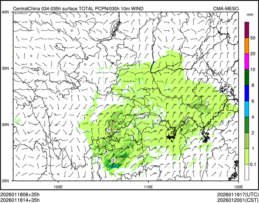 01/18 14时 +035小时