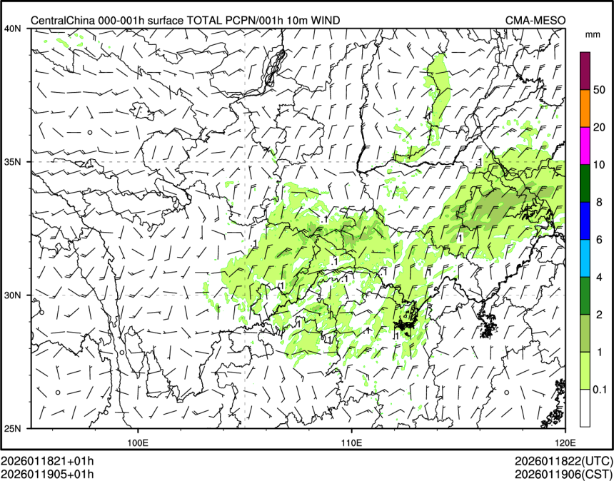 01/19 05时 +001小时