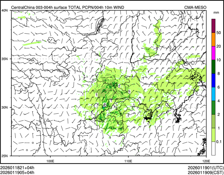 01/19 05时 +004小时