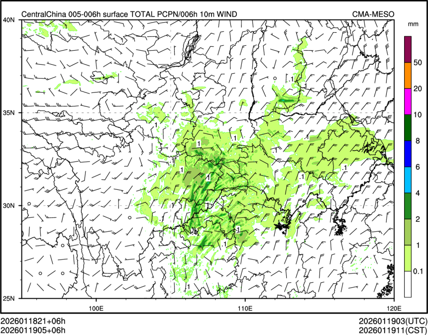 01/19 05时 +006小时