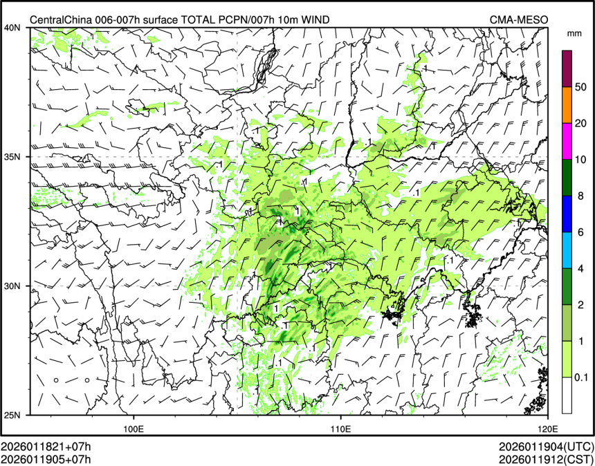 01/19 05时 +007小时