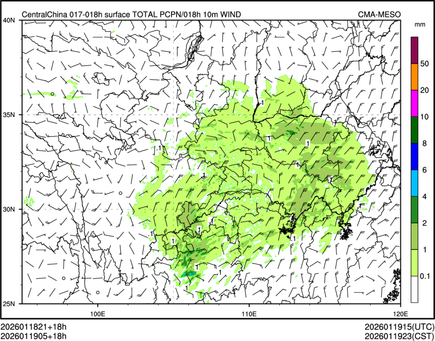 01/19 05时 +018小时