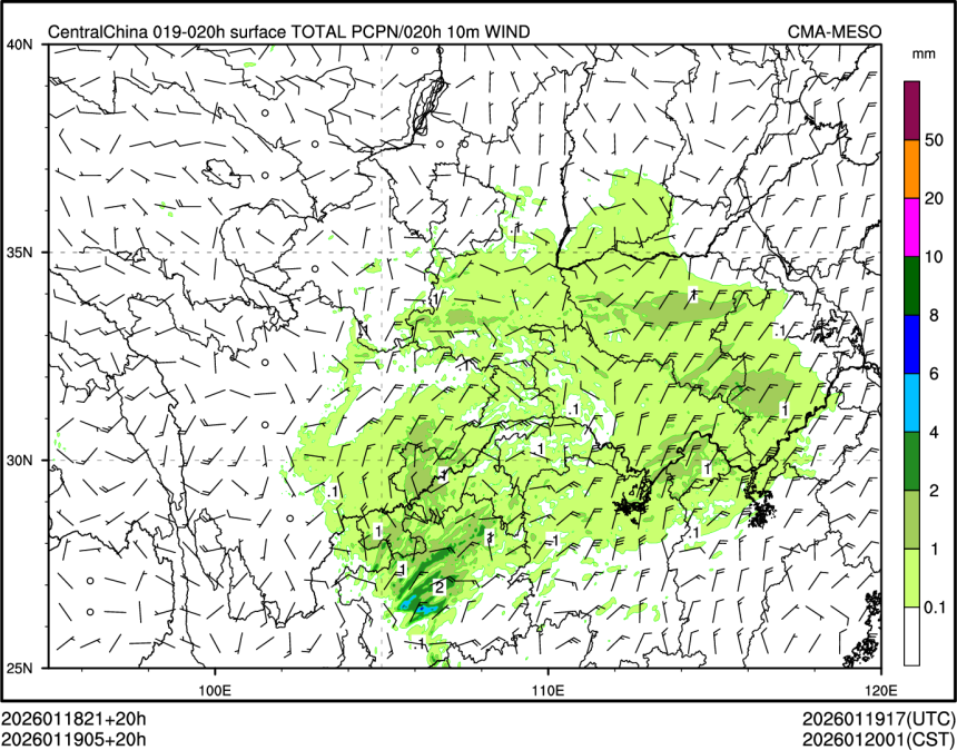 01/19 05时 +020小时