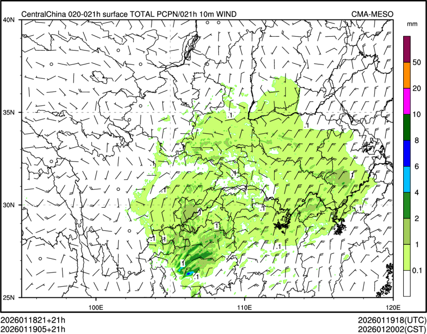 01/19 05时 +021小时