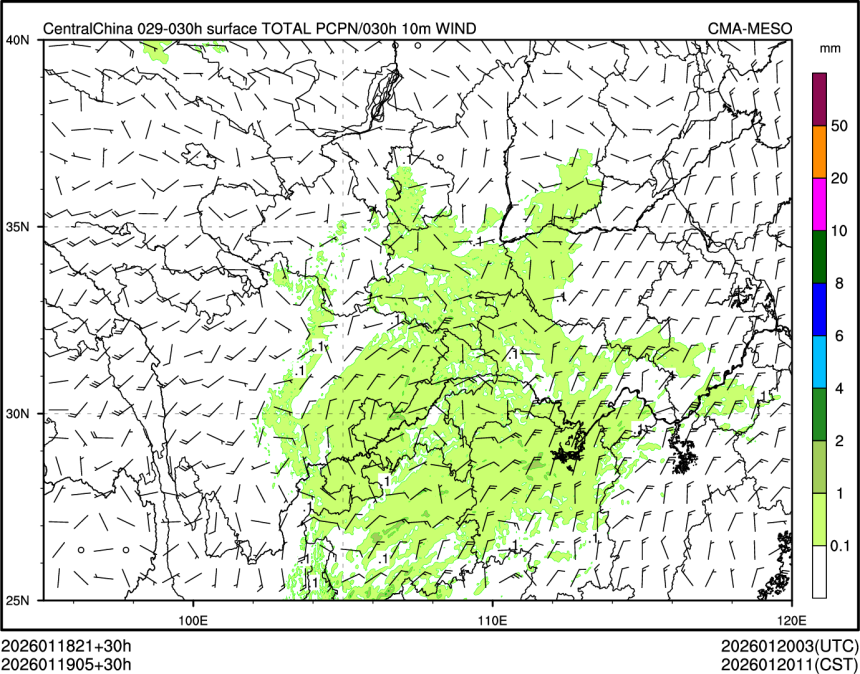 01/19 05时 +030小时