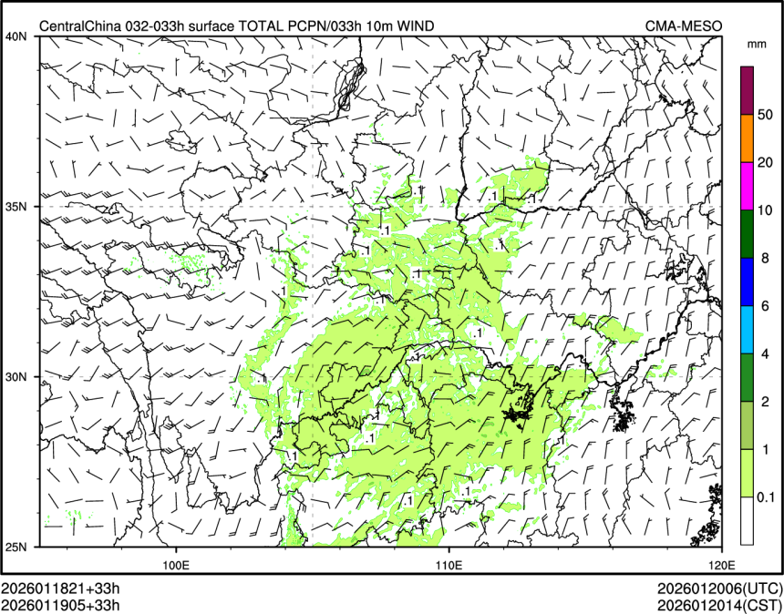 01/19 05时 +033小时