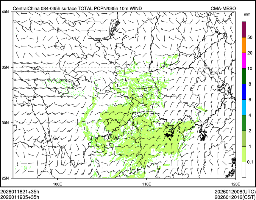 01/19 05时 +035小时