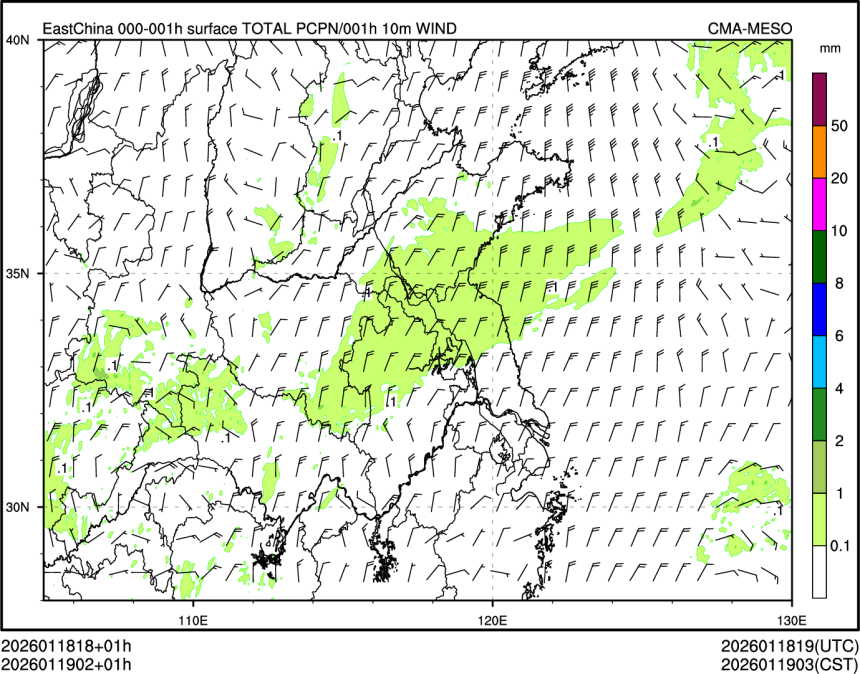 01/19 02时 +001小时