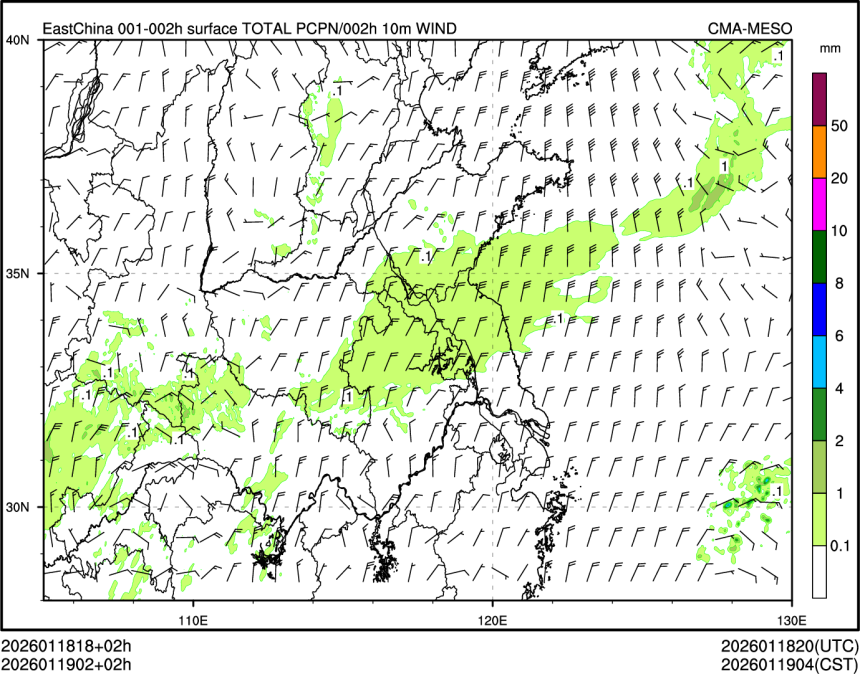 01/19 02时 +002小时