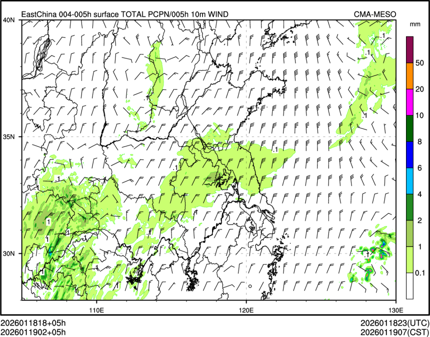 01/19 02时 +005小时