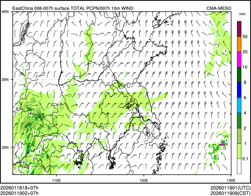 01/19 02时 +007小时