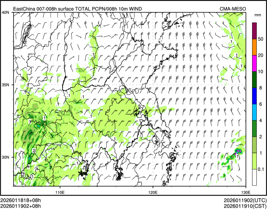 01/19 02时 +008小时