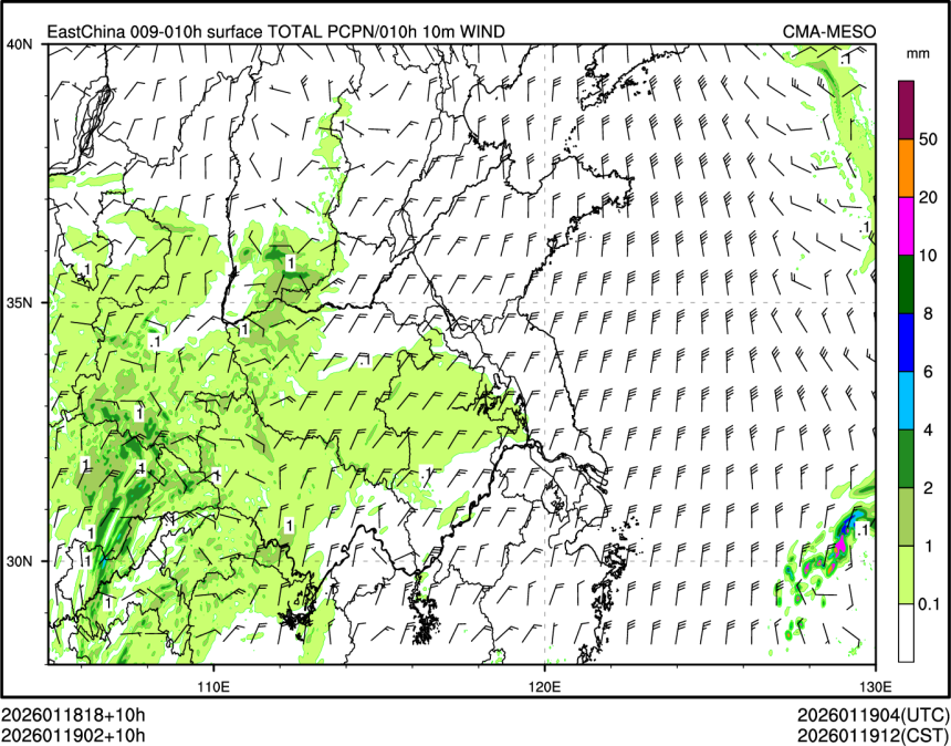 01/19 02时 +010小时