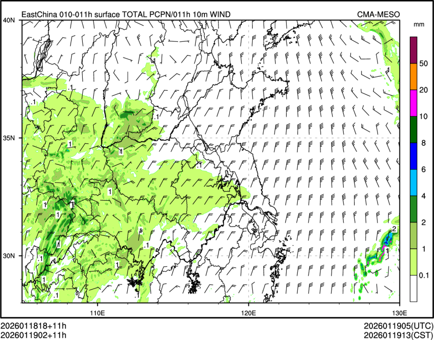 01/19 02时 +011小时