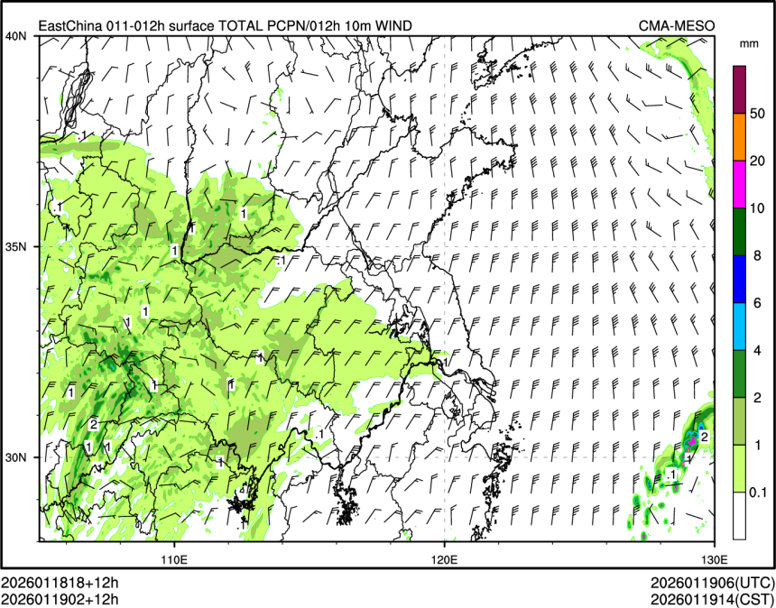 01/19 02时 +012小时