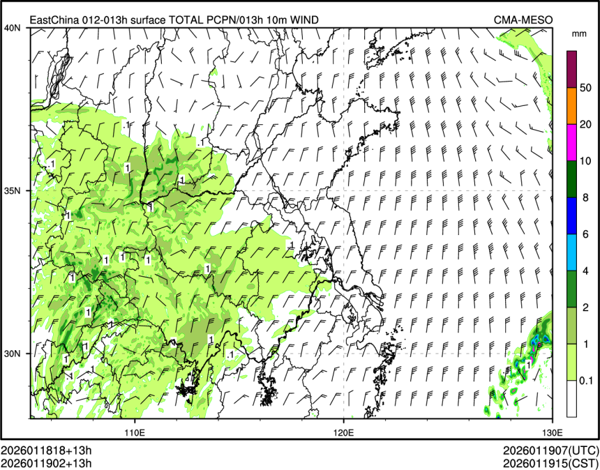 01/19 02时 +013小时