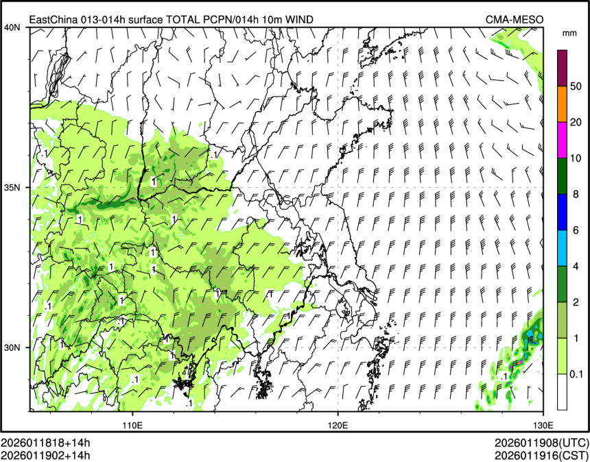 01/19 02时 +014小时