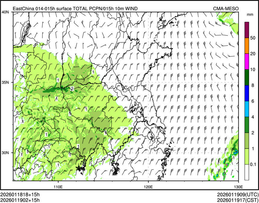 01/19 02时 +015小时