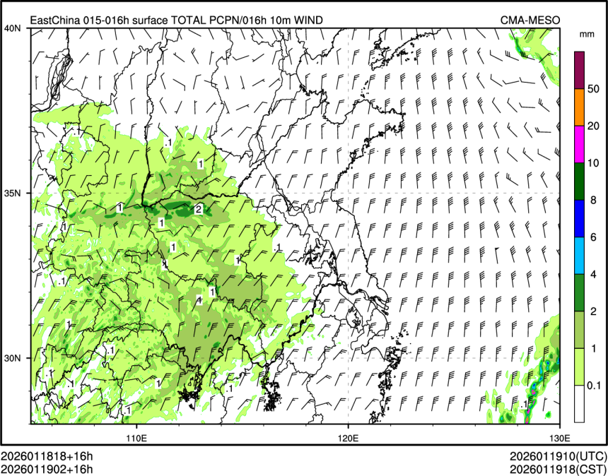01/19 02时 +016小时