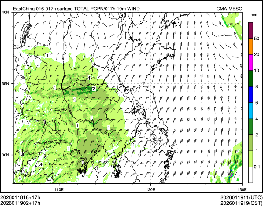 01/19 02时 +017小时