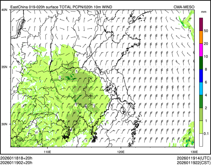 01/19 02时 +020小时