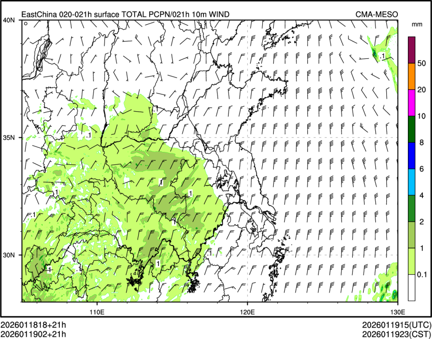 01/19 02时 +021小时