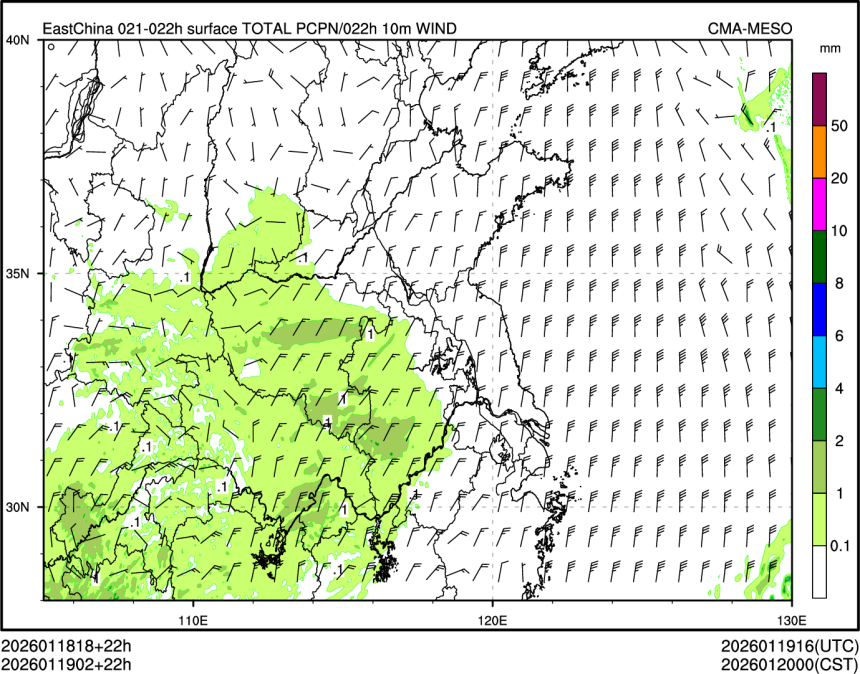 01/19 02时 +022小时