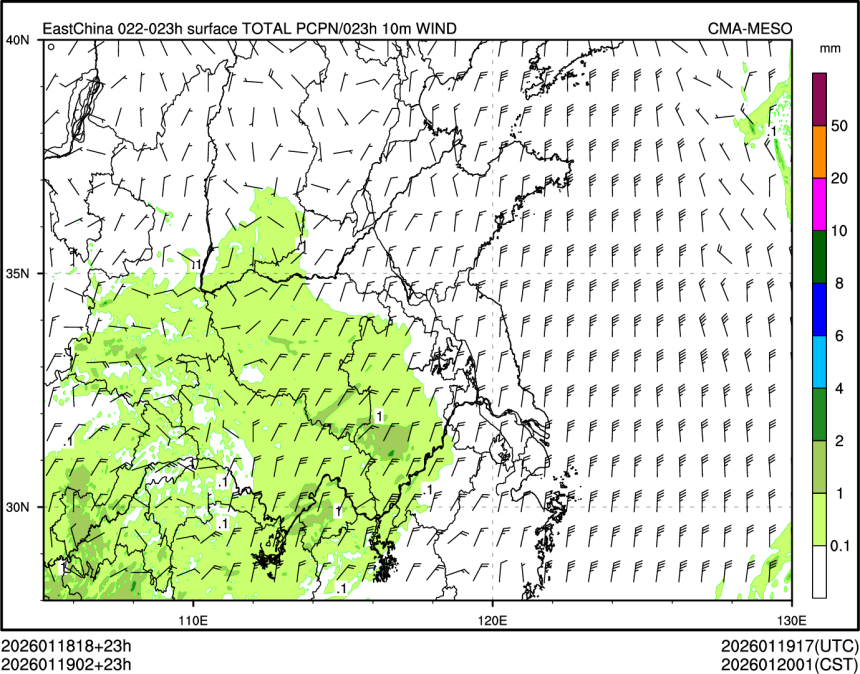 01/19 02时 +023小时