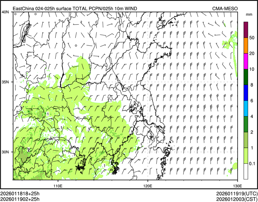 01/19 02时 +025小时