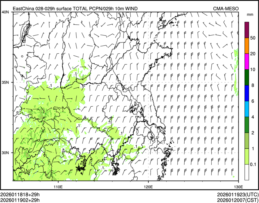 01/19 02时 +029小时