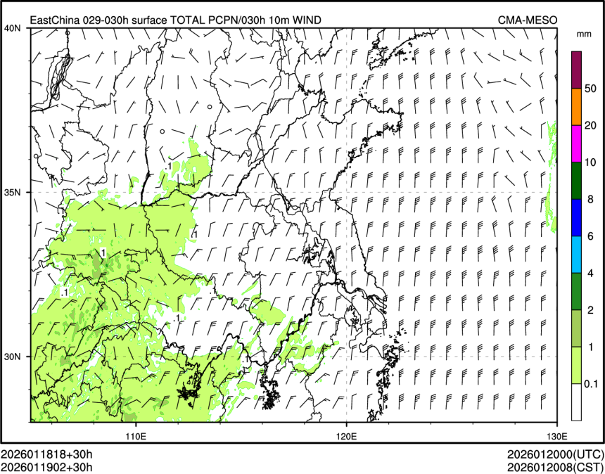 01/19 02时 +030小时