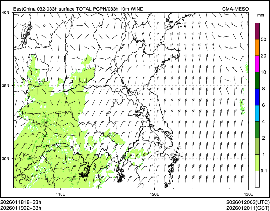 01/19 02时 +033小时