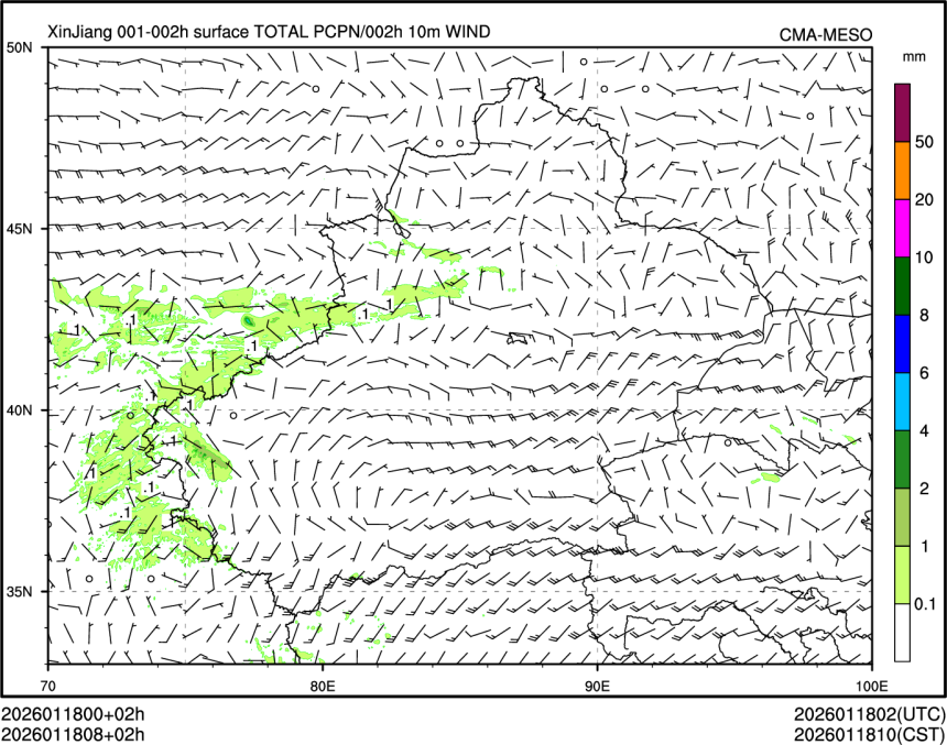 01/18 08时 +002小时