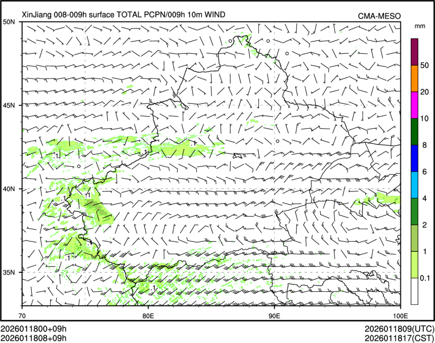 01/18 08时 +009小时