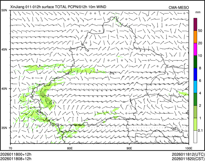 01/18 08时 +012小时
